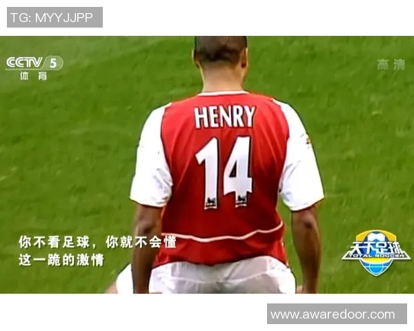 2017天下足球背景音乐回顾与经典曲目推荐带你重温足球激情时刻