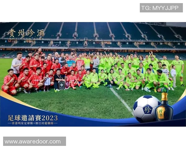 8月31日精彩足球赛事回顾与分析各队表现亮点与未来展望 8月31日精彩足球赛事回顾与分析各队表现亮点与未来展望