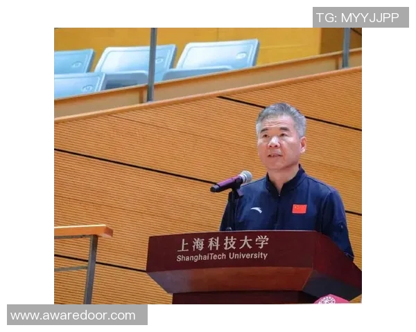 上海羽毛球队意识探讨与发展策略分析助力竞技水平提升