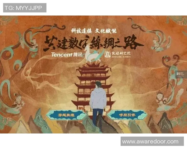 专访张伟揭秘王者荣耀成功背后的策略与创新之路