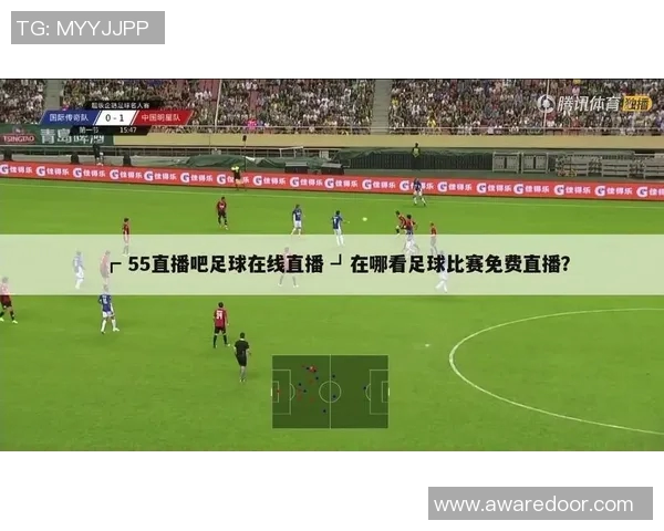 中韩足球比赛直播在哪个电视台观看最方便详细指南