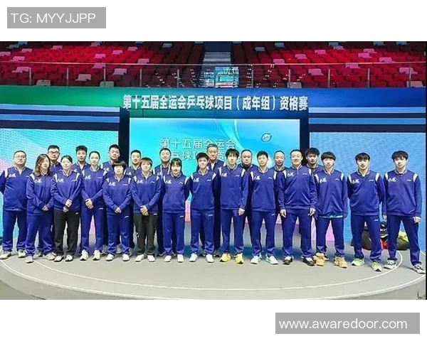 乒乓球团队协作实力大比拼北京乒乓球队荣获第二名佳绩