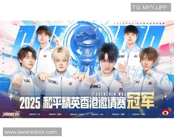 和平精英纪实:见证FPX战队从崛起到辉煌的奋斗历程与荣耀时刻 和平精英纪实:见证FPX战队从崛起到辉煌的奋斗历程与荣耀时刻