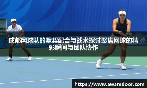 zoty中欧中国公司